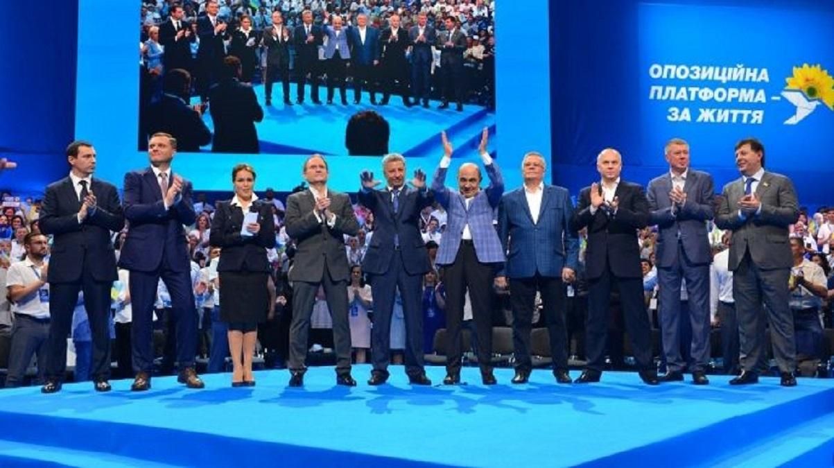 Несколько членов ОПЗЖ хотят выйти из фракции, – нардеп Несколько членов ОПЗЖ хотят выйти из фракции, – нардеп