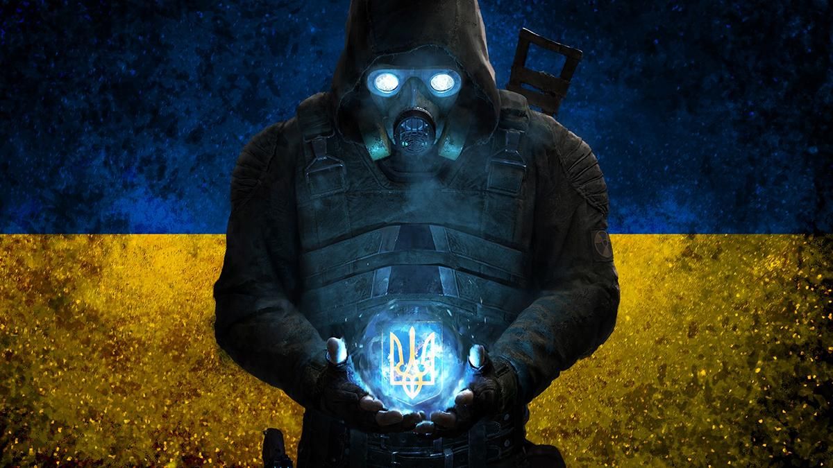 Видеоигра S.T.A.L.K.E.R. 2: Heart of Chornobyl не будет продаваться на территории России