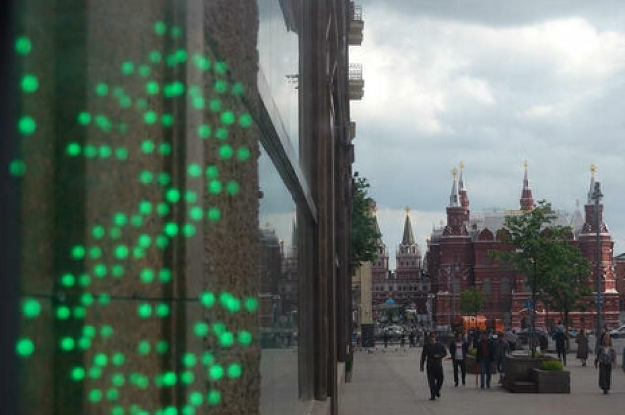 Некоторые компании ушли из России, но выжидают, когда можно вернуться, – Зеленский - 24 Канал Некоторые компании ушли из России, но выжидают, когда можно вернуться, – Зеленский - 24 Канал