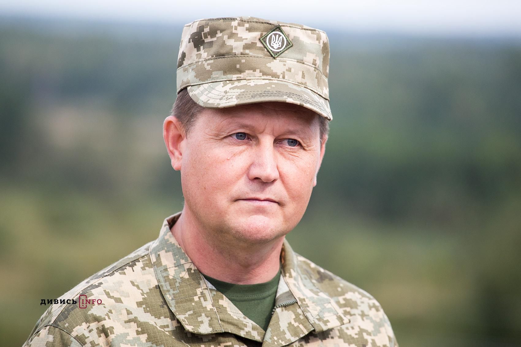 Новим командувачем ООС став генерал-майор Едуард Москальов, – Зеленський - 24 Канал