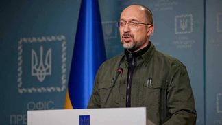 Бізнес отримає максимальну свободу, – Шмигаль про революційний проєкт у податковій сфері Бізнес отримає максимальну свободу, – Шмигаль про революційний проєкт у податковій сфері
