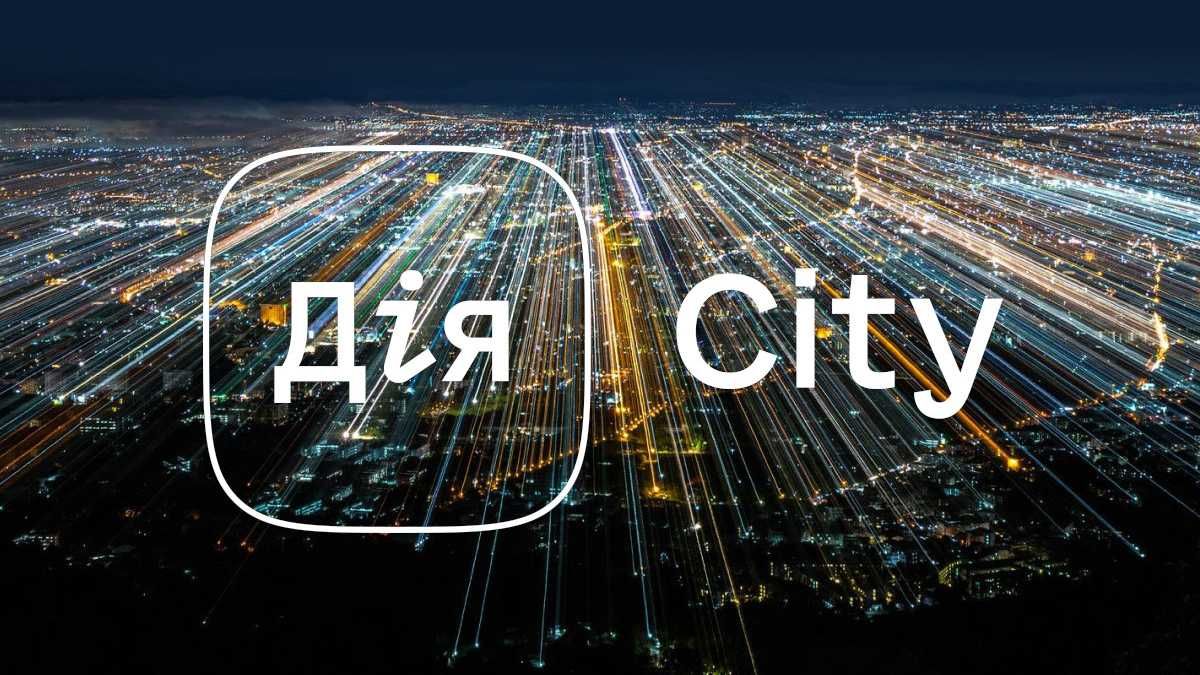Попри війну: резидентами спецрежиму Дія City вже стали понад 100 компаній - Бізнес Попри війну: резидентами спецрежиму Дія City вже стали понад 100 компаній - Бізнес