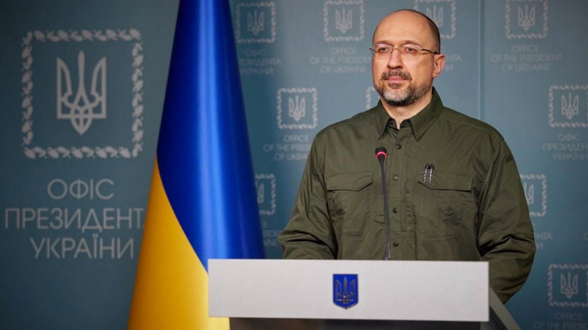 Нова податкова система має запрацювати вже цього тижня, – Шмигаль - 24 Канал Нова податкова система має запрацювати вже цього тижня, – Шмигаль - 24 Канал