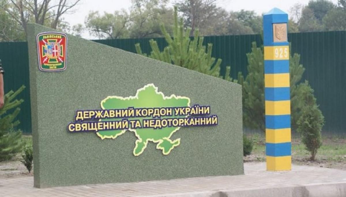 Украина прикрывает от врага госграницу и морское побережье Украина прикрывает от врага госграницу и морское побережье