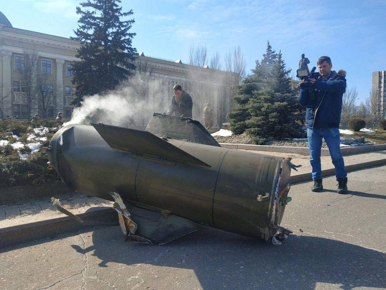 Удар по Донецьку з комплексу "Точка-У" відбувся з підконтрольної росіянами території - 24 Канал