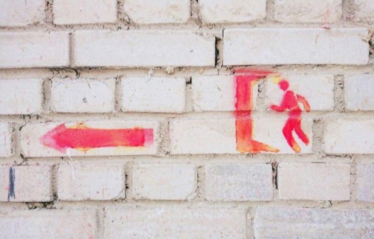 Як врятуватися під час ракетних ударів та бомбардувань: основні правила - 24 Канал Як врятуватися під час ракетних ударів та бомбардувань: основні правила - 24 Канал