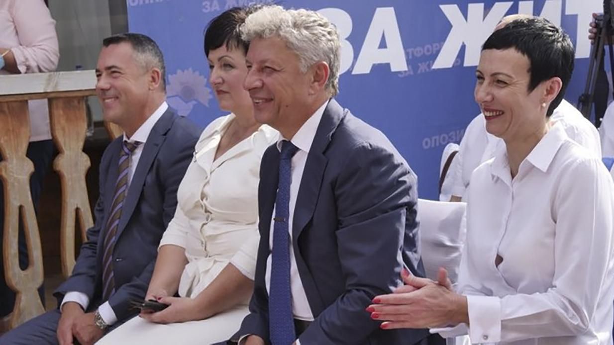 ОПЗЖ на Житомирщині саморозпустилася - 24 Канал ОПЗЖ на Житомирщині саморозпустилася - 24 Канал