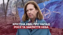 Закроют ли небо, какая опасность для Зеленского и когда конец войны: интервью с Кристиной Квин