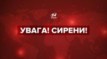 У Сумах та районі ​– повітряна тривога, негайно в укриття