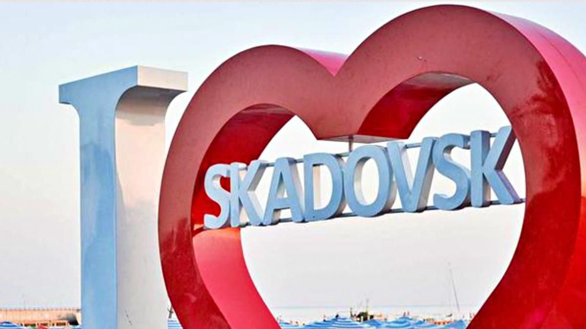 Поповнили запас ліків і розпочали дистанційне навчання: мер Скадовська про ситуацію в місті - 24 Канал Поповнили запас ліків і розпочали дистанційне навчання: мер Скадовська про ситуацію в місті - 24 Канал