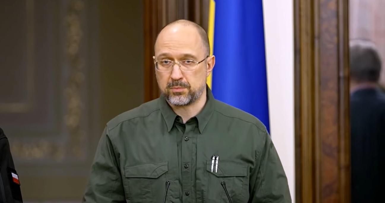 Шмигаль назвав подальші санкції проти Росії, які від Заходу очікує Україна - 24 Канал Шмигаль назвав подальші санкції проти Росії, які від Заходу очікує Україна - 24 Канал