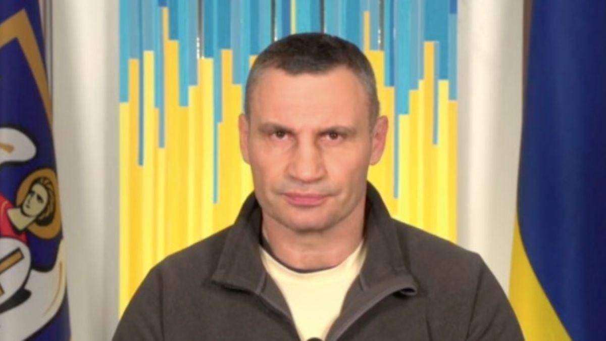 Путін хоче посіяти паніку, – Кличко про обстріл цивільних будинків у Києві - 24 Канал Путін хоче посіяти паніку, – Кличко про обстріл цивільних будинків у Києві - 24 Канал