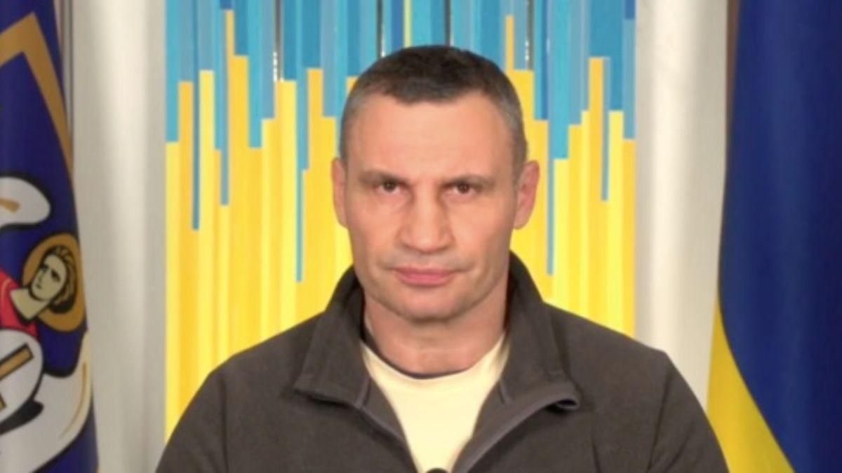 Путін хоче посіяти паніку, – Кличко про обстріл цивільних будинків у Києві - 24 Канал