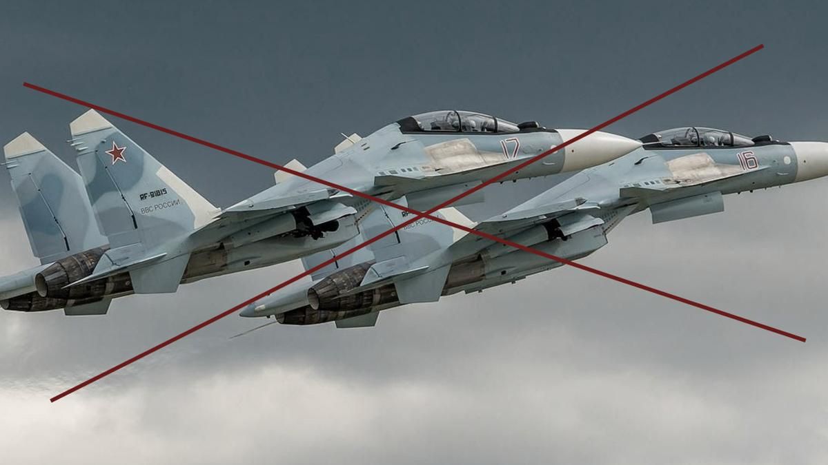 Зенітні ракетні війська ЗСУ знищили два ворожі винищувачі Су-30см - 24 Канал Зенітні ракетні війська ЗСУ знищили два ворожі винищувачі Су-30см - 24 Канал