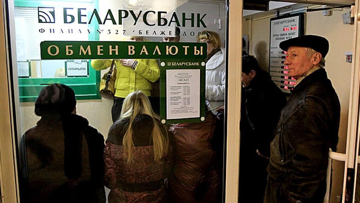 Білорусь посипалася: економіка країни Лукашенка знищиться швидше, ніж російська - 24 Канал