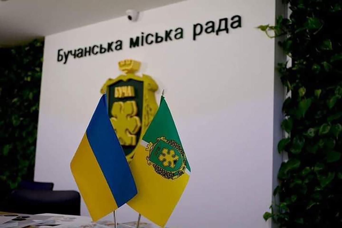 Сотрудников Бучанского горсовета, которых захватили оккупанты, удалось освободить - 24 Канал Сотрудников Бучанского горсовета, которых захватили оккупанты, удалось освободить - 24 Канал
