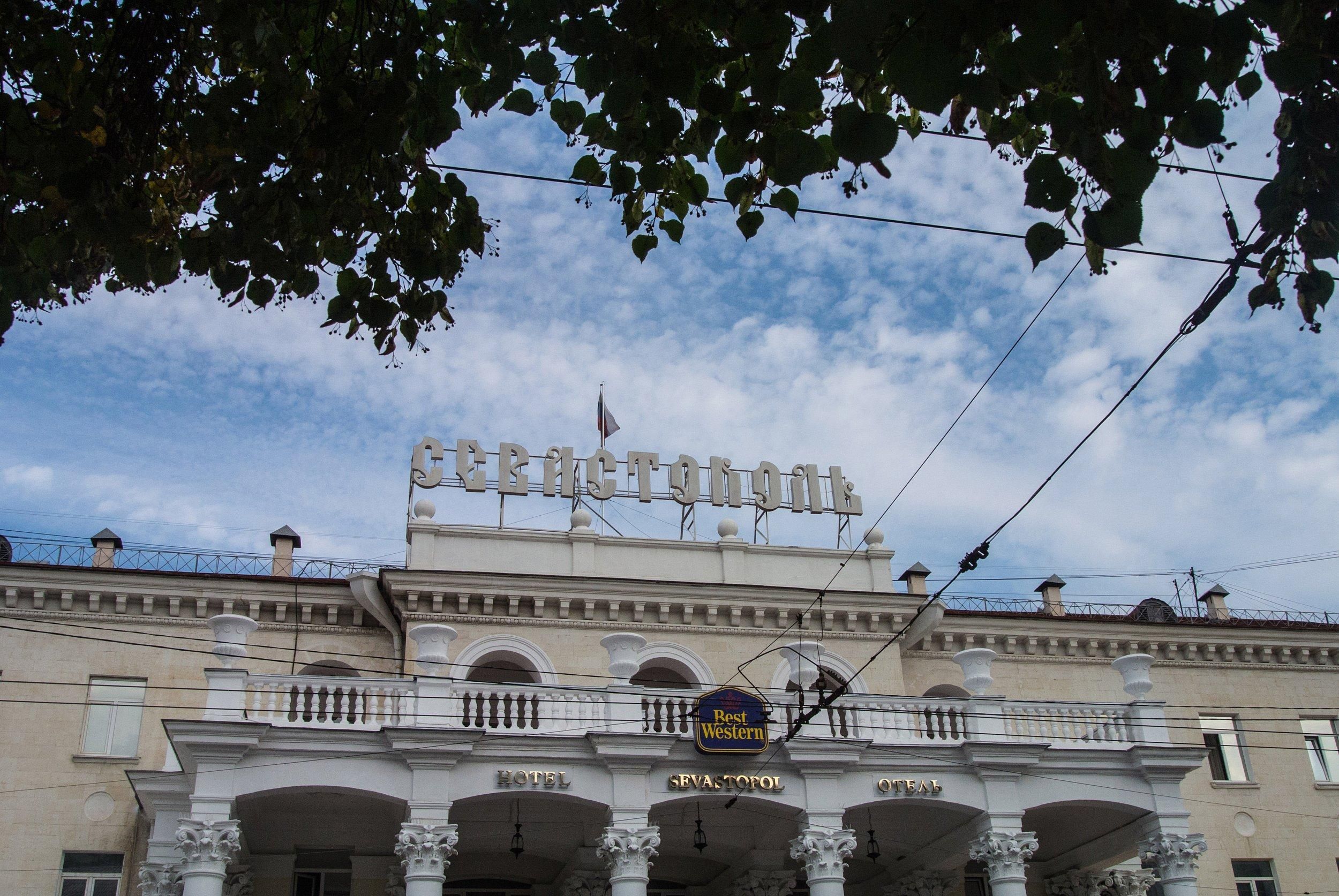 Совместными усилиями мы обуздаем агрессора, – обращение МИД в годовщину "референдума" в Крыму - 24 Канал Совместными усилиями мы обуздаем агрессора, – обращение МИД в годовщину "референдума" в Крыму - 24 Канал