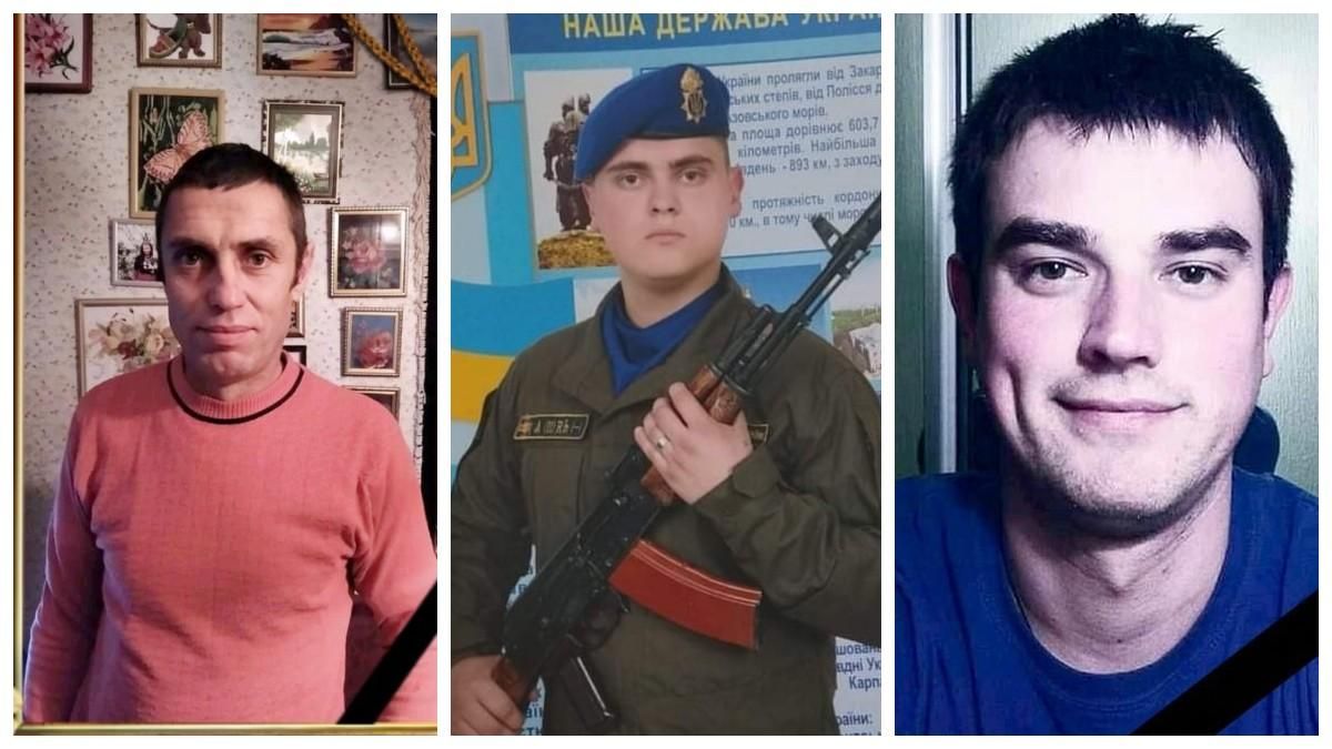 У боях за Україну загинули ще троє військових з Житомирщини - 24 Канал