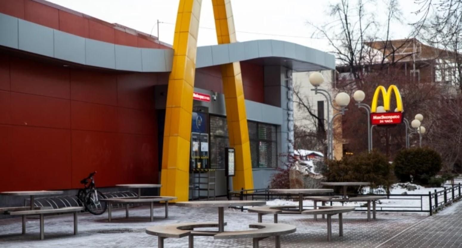 Вкрали у McDonald's логотип: у Росії зареєстрували ТМ "Дядя Ваня" - 24 Канал