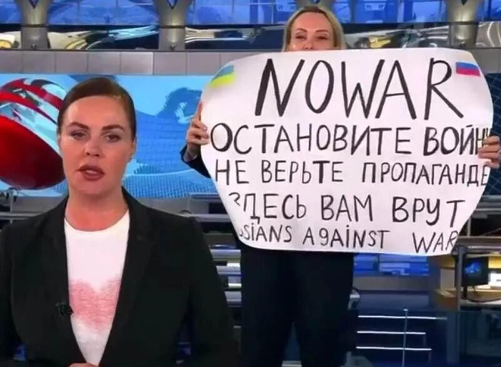 Антивоєнна риторика у пропагандистських ЗМІ окупантів: у Міноборони назвали причину - 24 Канал