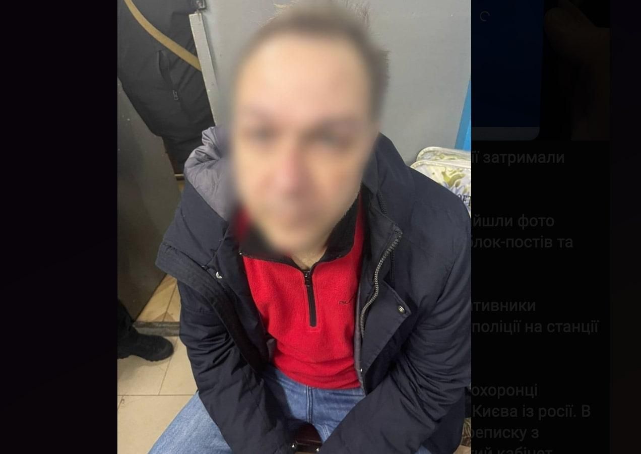 У Києві затримали ворожого диверсанта: він фотографував позицію ЗСУ та критичну інфраструктуру - 24 Канал У Києві затримали ворожого диверсанта: він фотографував позицію ЗСУ та критичну інфраструктуру - 24 Канал