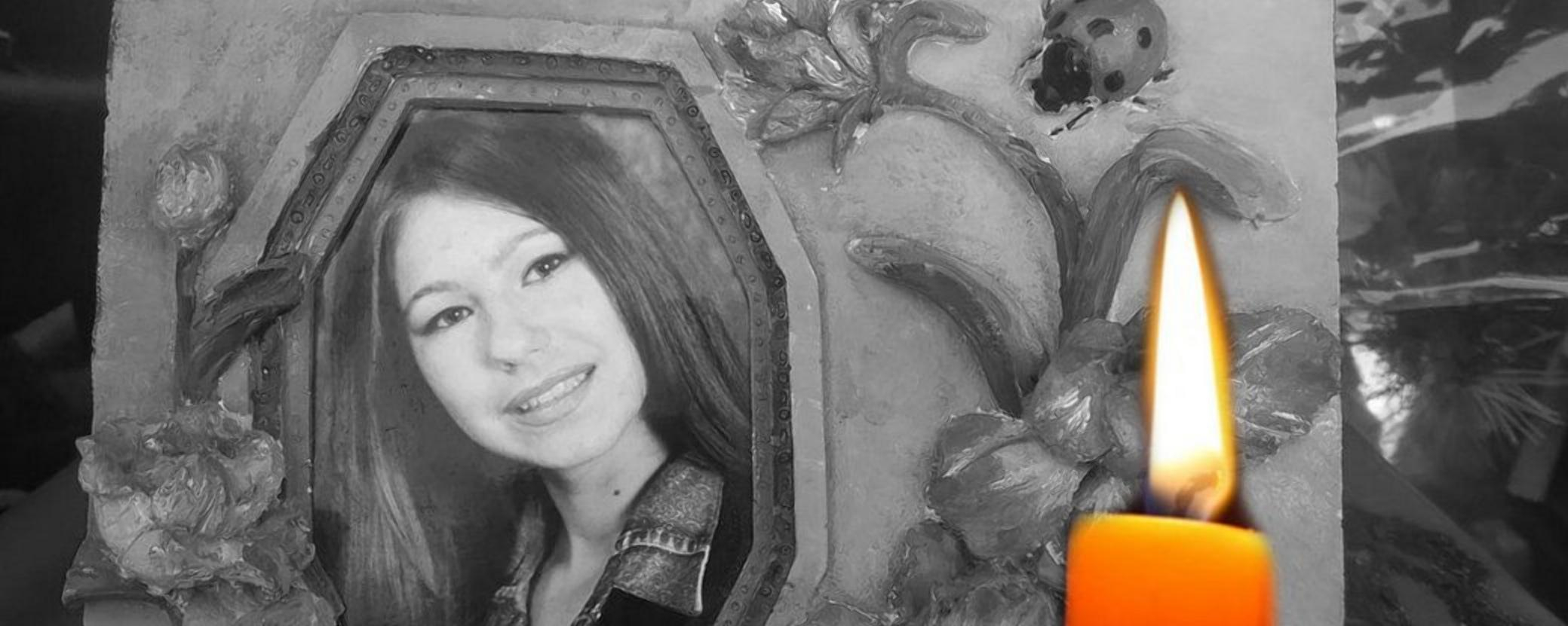 Під час обстрілу Харківської міськради загинула студентка й волонтерка Наталія Скібіна - 24 Канал Під час обстрілу Харківської міськради загинула студентка й волонтерка Наталія Скібіна - 24 Канал