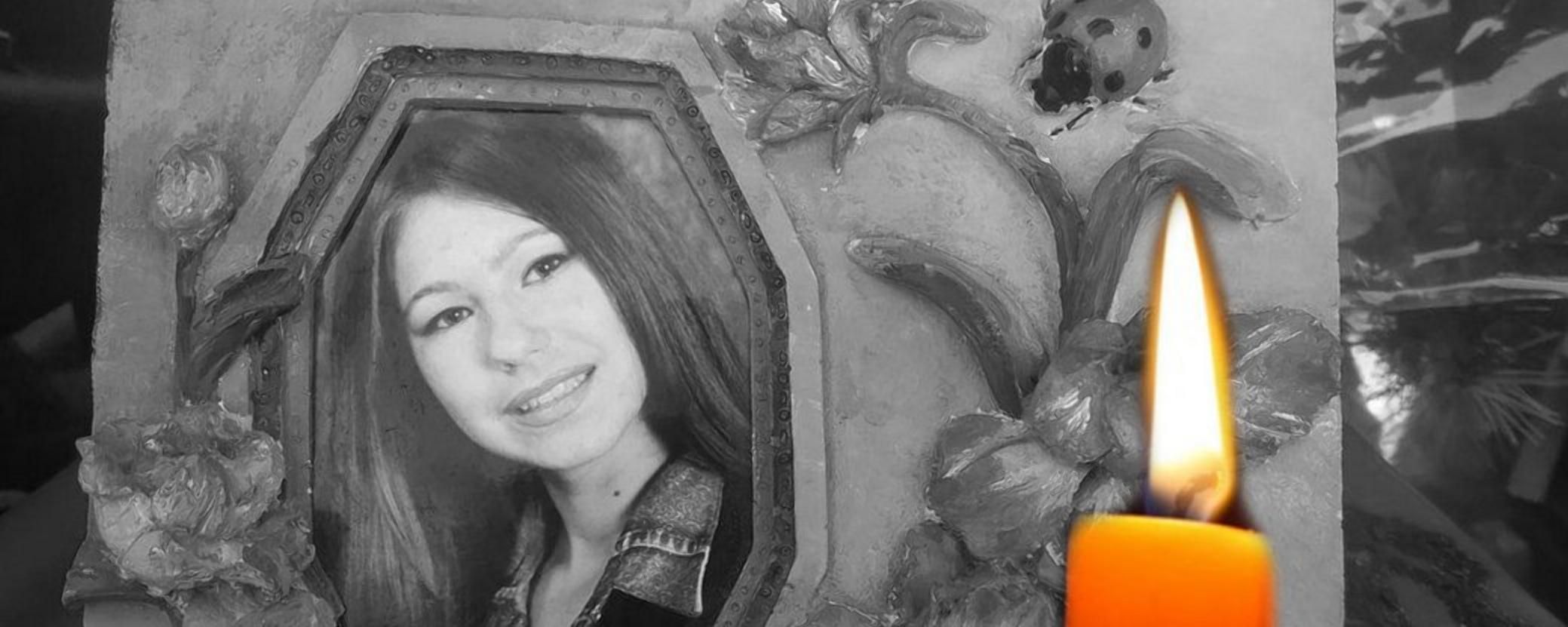 При обстреле Харьковского горсовета погибла студентка и волонтер Наталья Скибина - 24 Канал При обстреле Харьковского горсовета погибла студентка и волонтер Наталья Скибина - 24 Канал