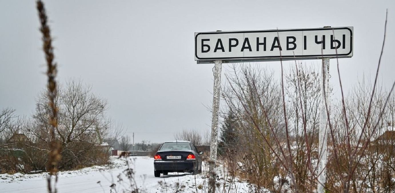 У різних містах Білорусі лунають вибухи - 24 Канал У різних містах Білорусі лунають вибухи - 24 Канал