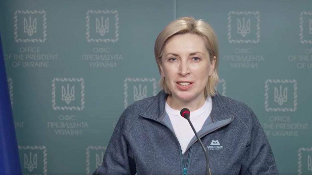 Мы будем биться за каждого, – Верещук рассказала, что освобожденный мэр Мелитополя едет в Киев - 24 Канал Мы будем биться за каждого, – Верещук рассказала, что освобожденный мэр Мелитополя едет в Киев - 24 Канал