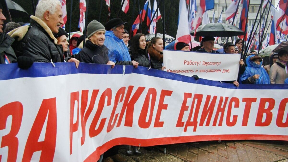 Тим, хто не став колаборантом, не загрожує нічого, – Резніков про жителів ОРДЛО та Криму - 24 Канал Тим, хто не став колаборантом, не загрожує нічого, – Резніков про жителів ОРДЛО та Криму - 24 Канал