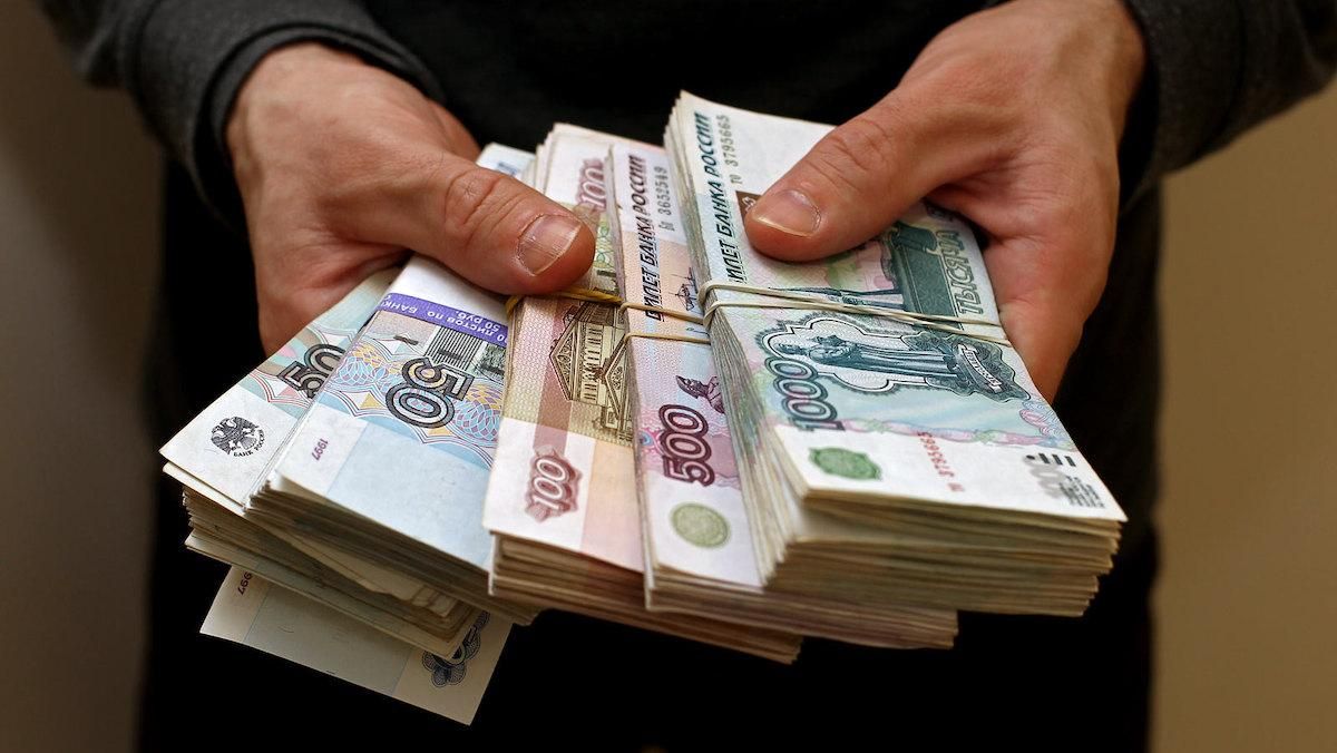 Россия таки не выплатила долларовый долг: можно ожидать объявления технического дефолта - 24 Канал Россия таки не выплатила долларовый долг: можно ожидать объявления технического дефолта - 24 Канал