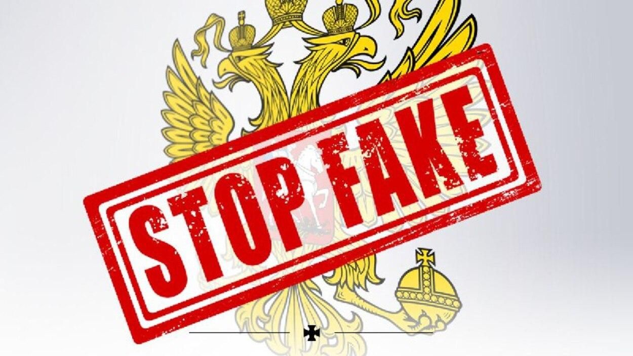 Росія запускає фейки про "атаки отруйними речовинами", щоб відвернути увагу від Маріуполя, – СБУ - 24 Канал