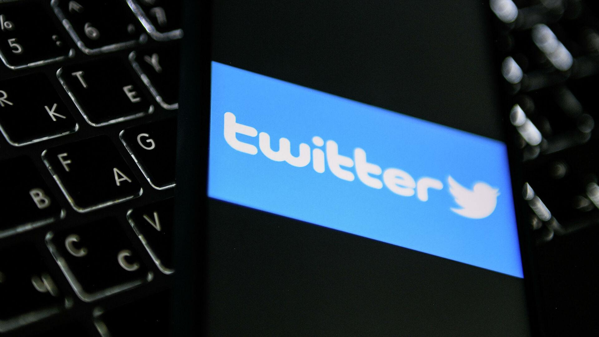 Twitter будет маркировать аккаунты, принадлежащие государственным СМИ Украины и Беларуси - 24 Канал