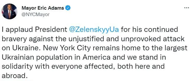 Мэр Нью-Йорка выразил солидарный со всеми украинцами Мэр Нью-Йорка выразил солидарный со всеми украинцами
