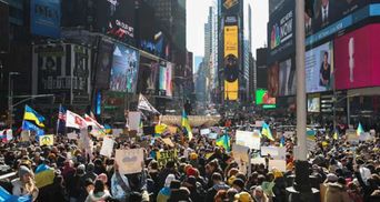 Нью-Йорк солидарен со всеми украинцами, – мэр Эрик Адамс