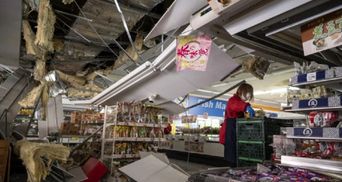  В Японії стався потужний землетрус: є загиблі та більш ніж сотня поранених