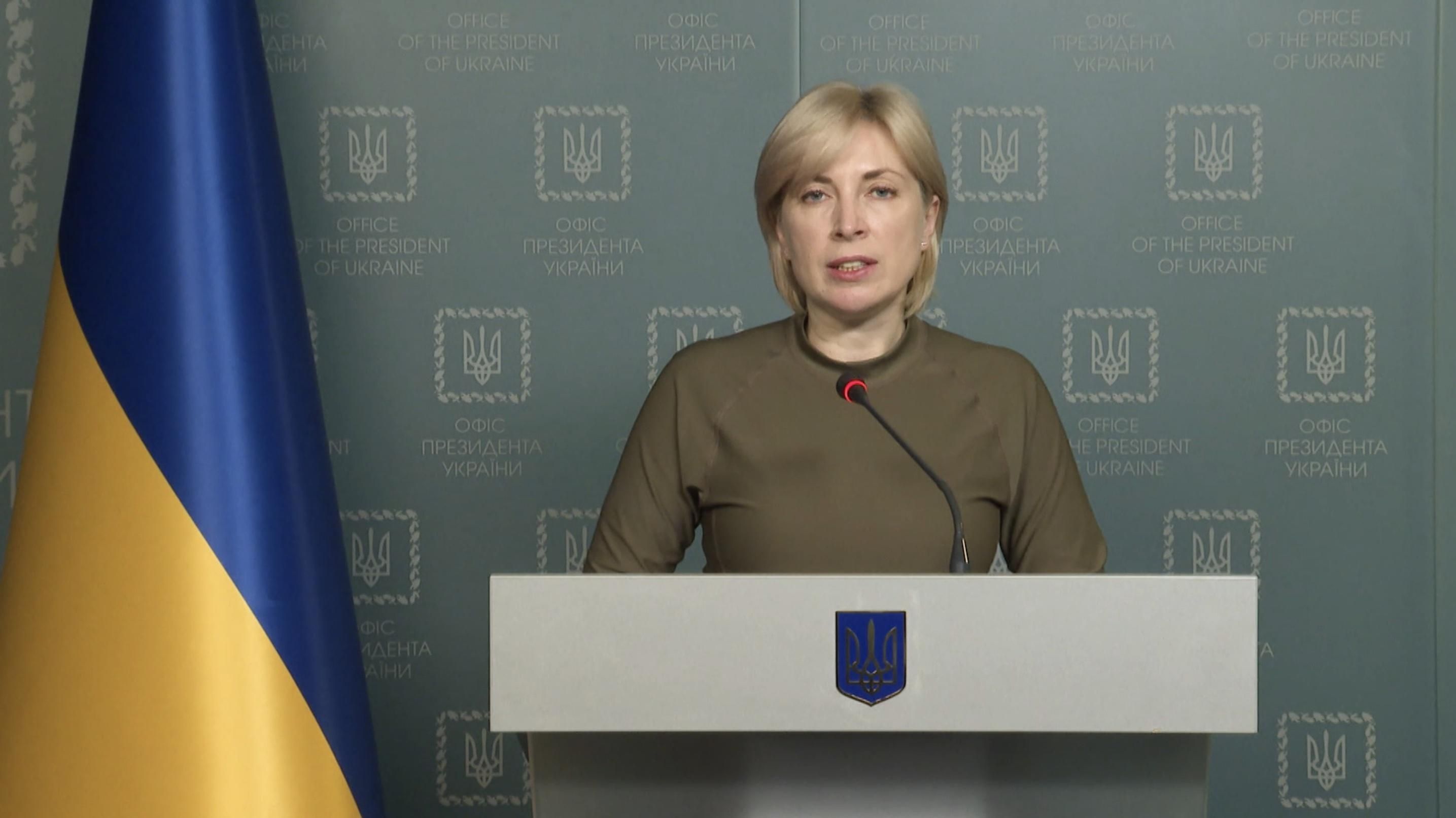 Відсьогодні у нас створено Національне інформаційне бюро, – Верещук - 24 Канал Відсьогодні у нас створено Національне інформаційне бюро, – Верещук - 24 Канал