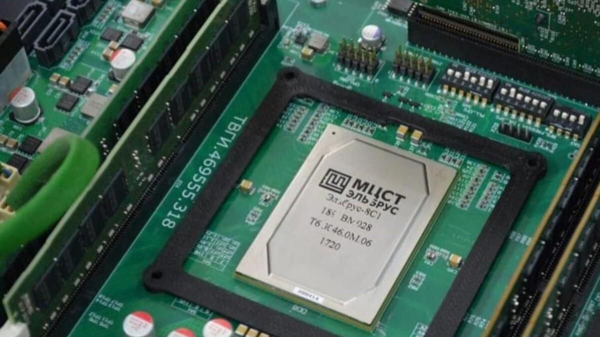 Євросоюз ввів санкції проти російських виробників чипів - Техно Євросоюз ввів санкції проти російських виробників чипів - Техно