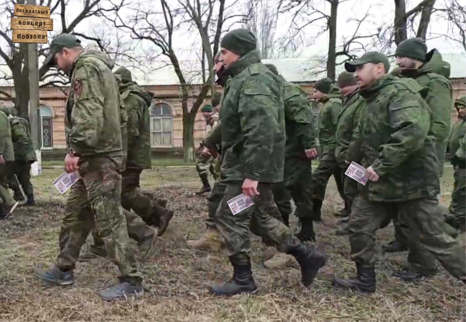 Мобілізовані з окупованого Донбасу скаржаться на скотське ставлення з боку росіян - 24 Канал