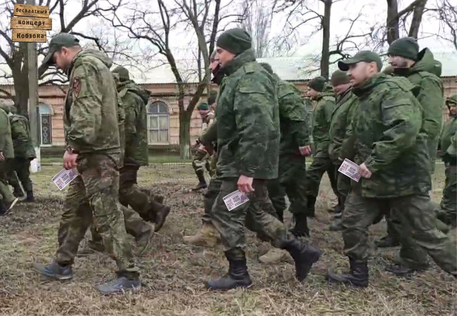 Мобилизированные из оккупированного Донбасса жалуются на скотское отношение со стороны россиян