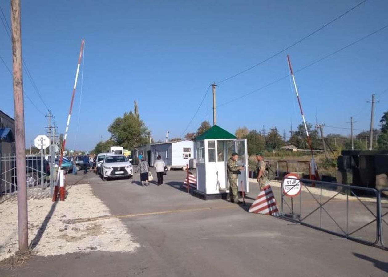 Харків'янин збирав для російських спецслужб дані про прикордонників на Луганщині Харків'янин збирав для російських спецслужб дані про прикордонників на Луганщині