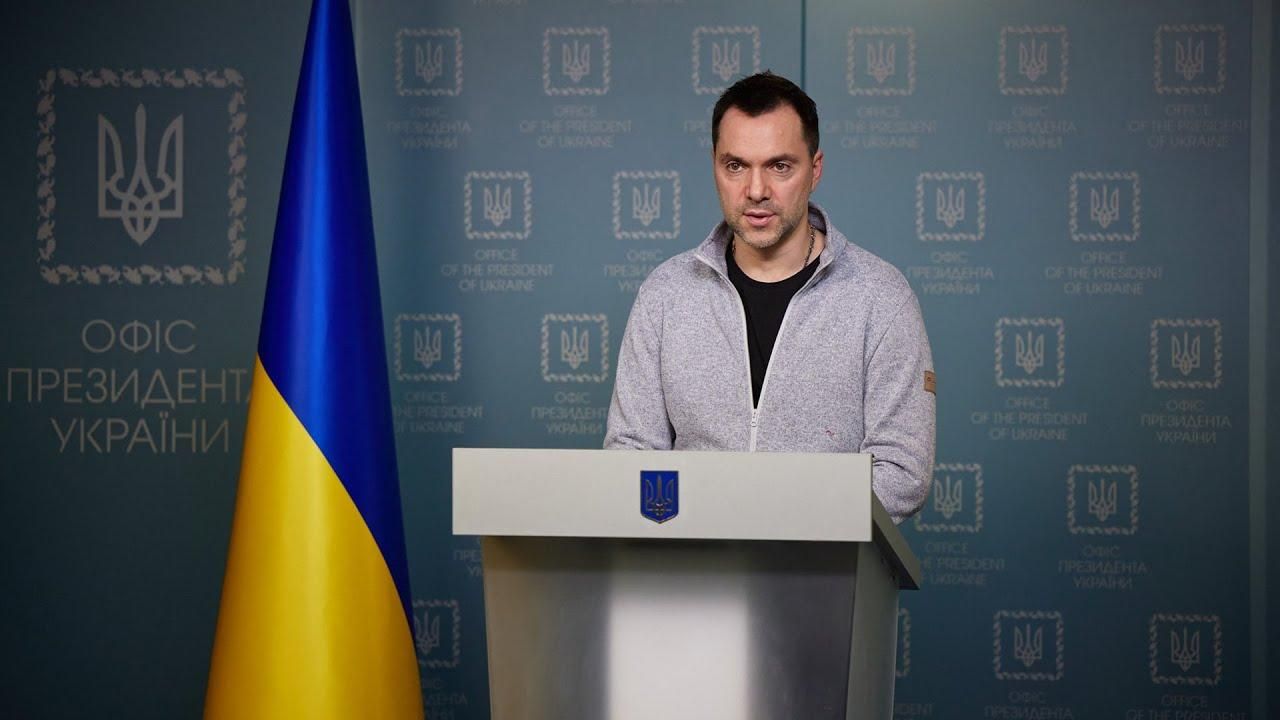 Начались спекуляции, что Украина якобы проигрывает на переговорах, – Арестович