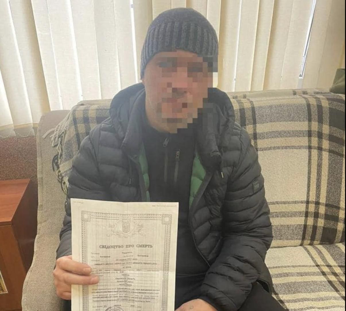 Харків'янин "поховав" живу дружину, щоб втекти за кордон - 24 Канал Харків'янин "поховав" живу дружину, щоб втекти за кордон - 24 Канал