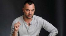 Арестович призвал к "тотальной рельсовой войне" на временно оккупированных территориях