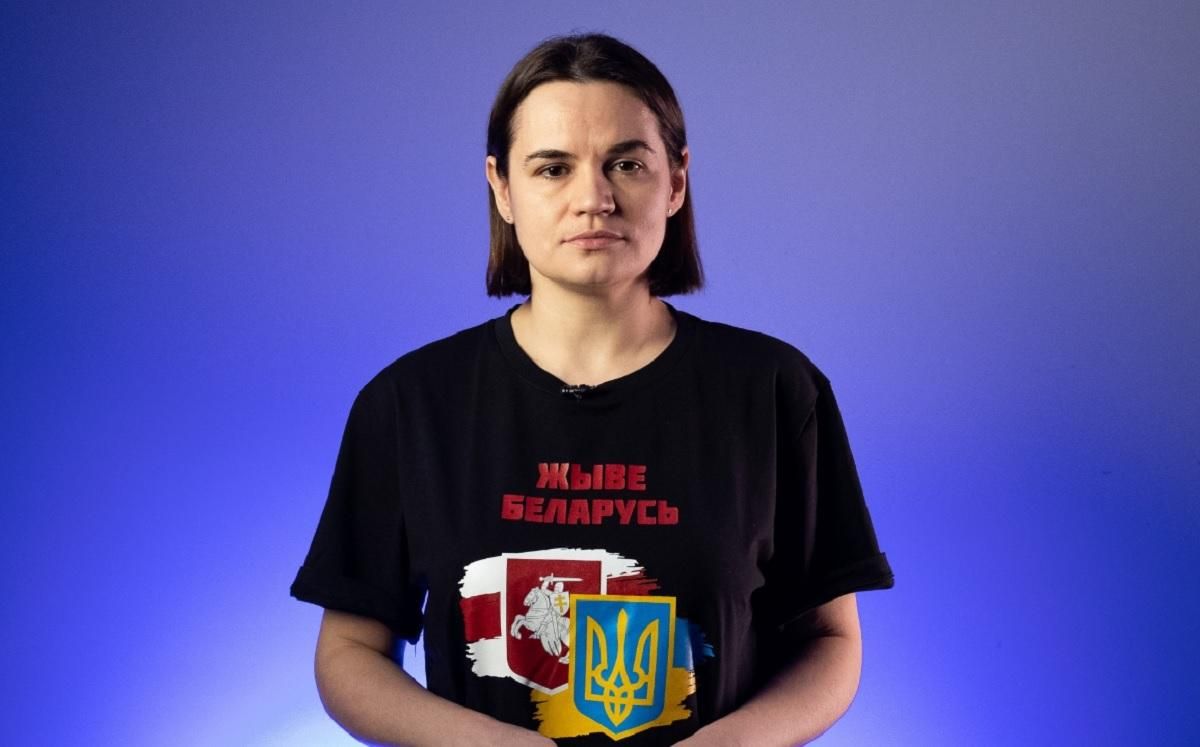 Тихановська закликала ООН визнати Білорусь тимчасово окупованою державою - 24 Канал Тихановська закликала ООН визнати Білорусь тимчасово окупованою державою - 24 Канал