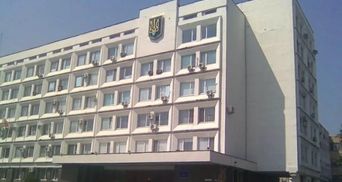 Черкаські депутати просять заборонити діяльність ОПЗЖ в Україні