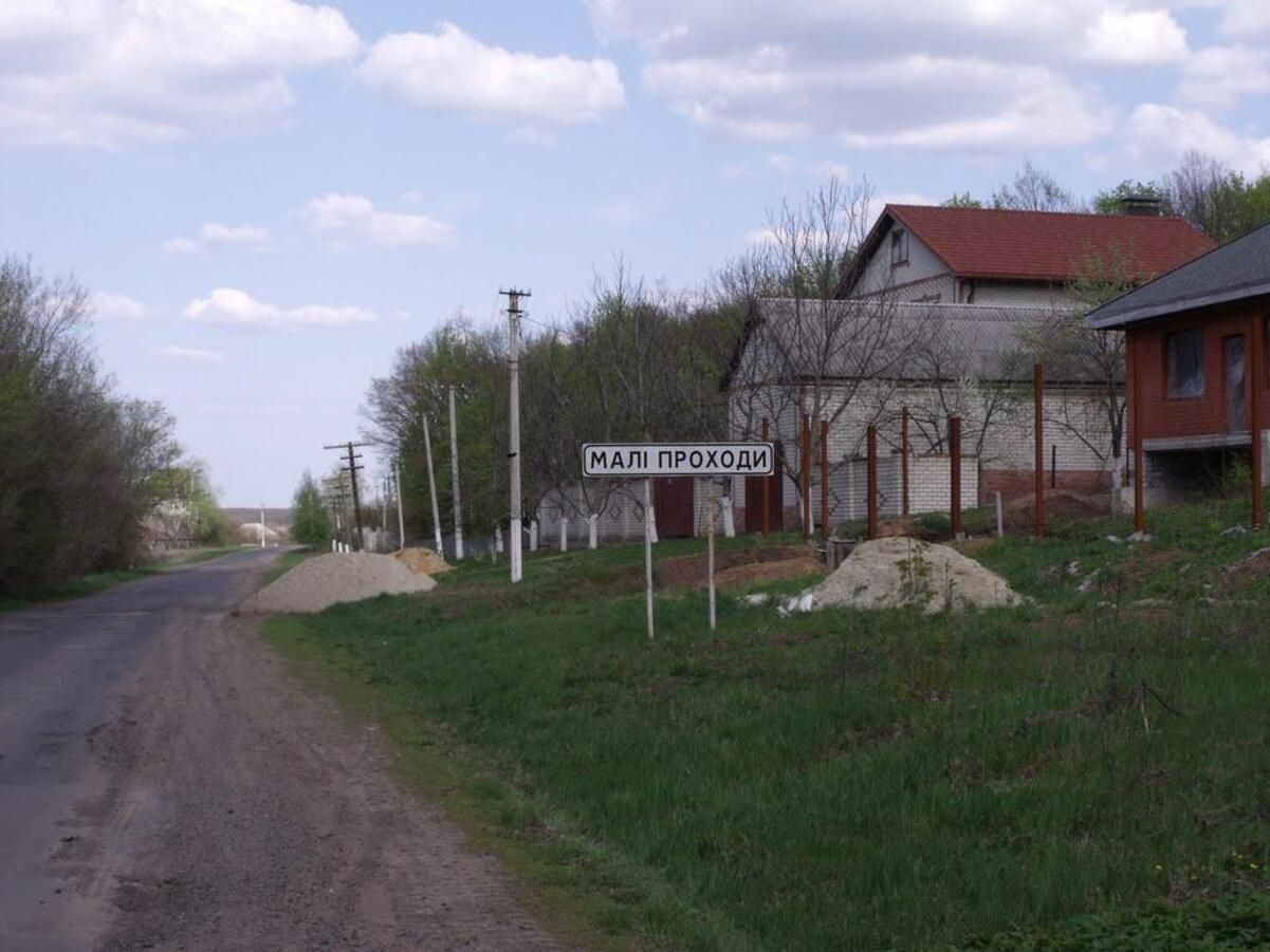 Жители двух сел на Харьковщине остались без помощи из-за обстрелов