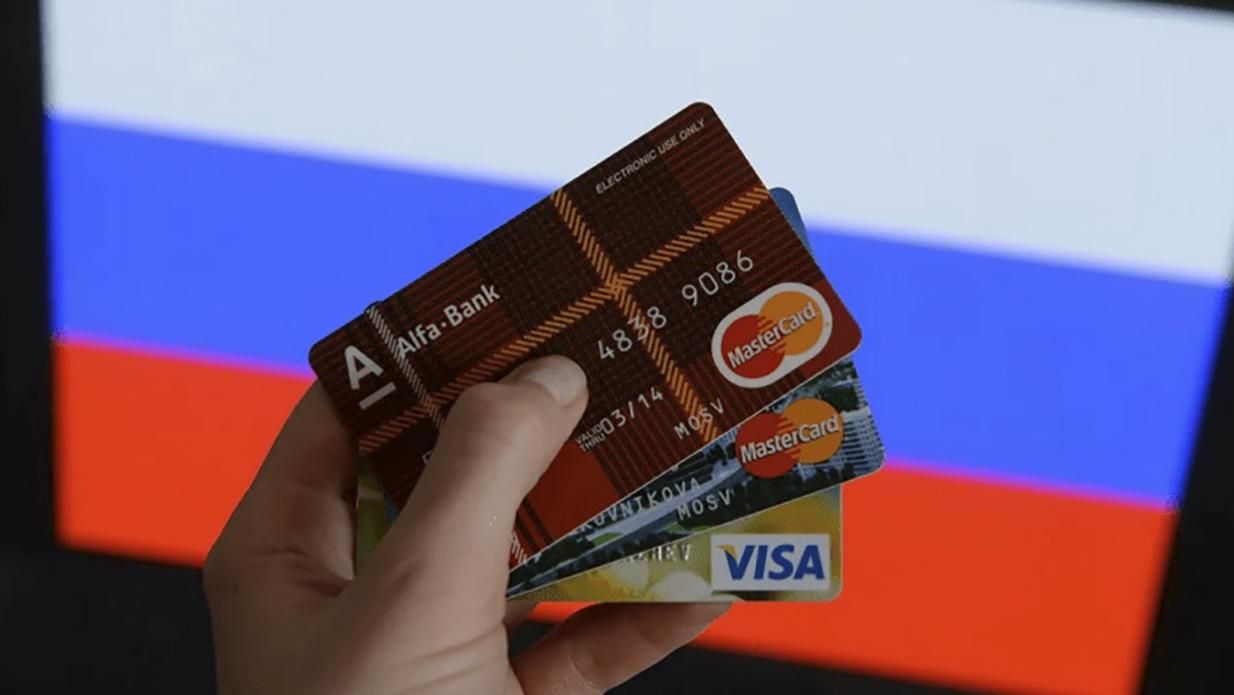 После расследования "Схем" швейцарский банк прекратил выдачу карт Visa и Mastercard россиянам После расследования "Схем" швейцарский банк прекратил выдачу карт Visa и Mastercard россиянам