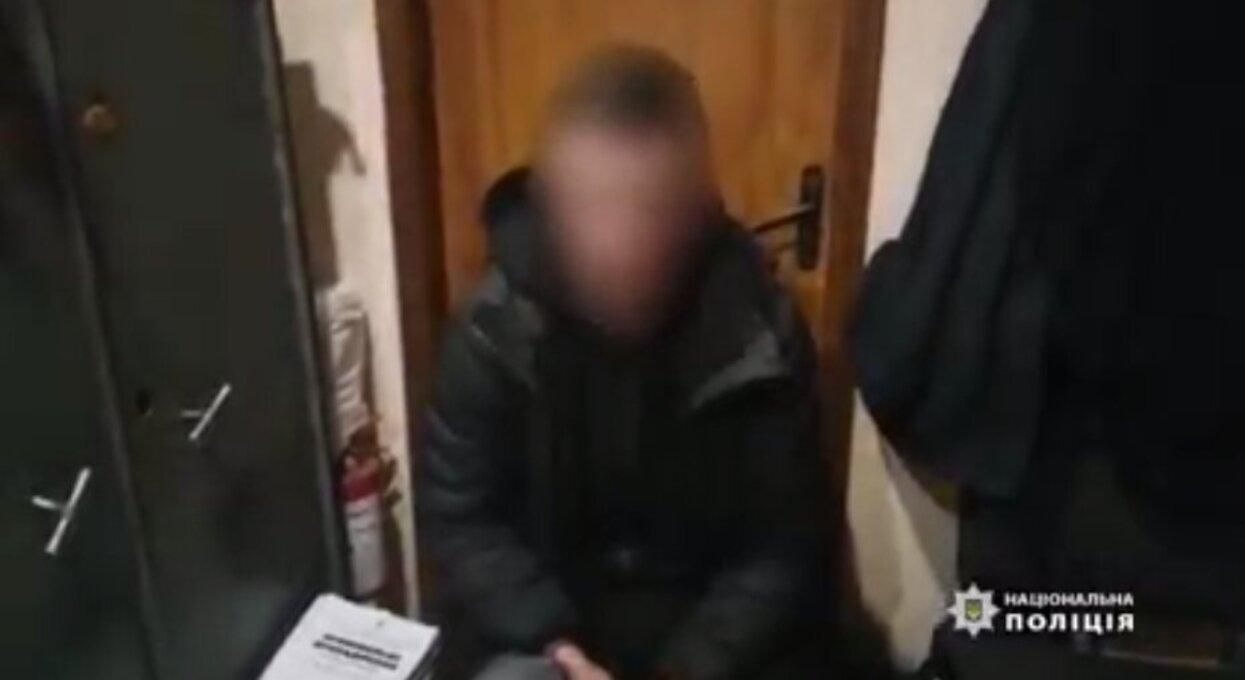 Кіберполіція викрила шахрая, який ошукував українських біженців за кордоном - 24 Канал Кіберполіція викрила шахрая, який ошукував українських біженців за кордоном - 24 Канал