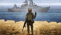 "Русский корабль – иди нах*й" или флаг Украины: помогите выбрать фон для эфира 24 канала "Русский корабль – иди нах*й" или флаг Украины: помогите выбрать фон для эфира 24 канала
